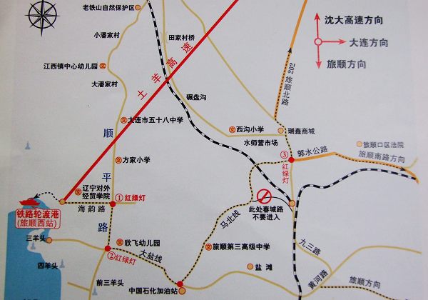 旅顺西站地图(旅顺铁路轮渡交通路线指示图)