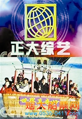 ա͡Ĵǵ䡷켫һʱ