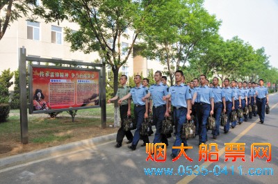 У԰洦ɼѧ׷ľ